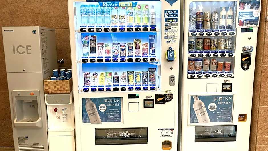 Toyoko Inn Kumamoto-jyo Toricho Suji