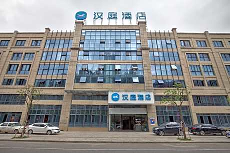 Hanting Hotel Yuhuan Wuyue Plaza