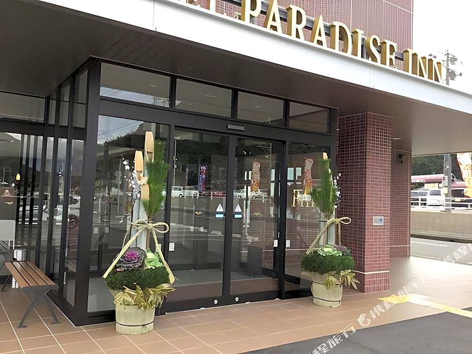 Hotel Paradise Inn Saza Inter