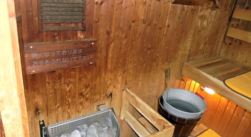 Spa and Sauna Hotel Hitachi Plaza