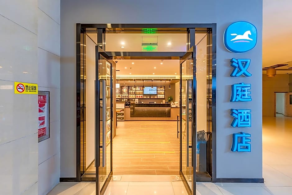 Hanting Hotel Luoyang Railyway Station