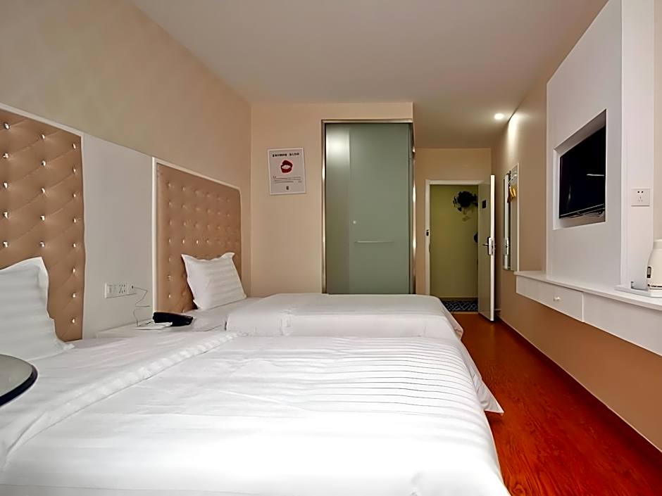 7 Days Inn Hefei Railway Metro Station