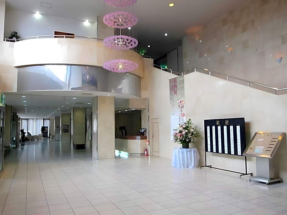 Hotel Satsukien