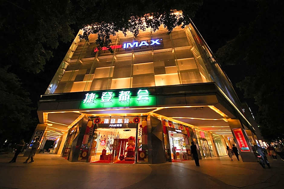 Pengman Beijing Rd. A-mall Apartment
