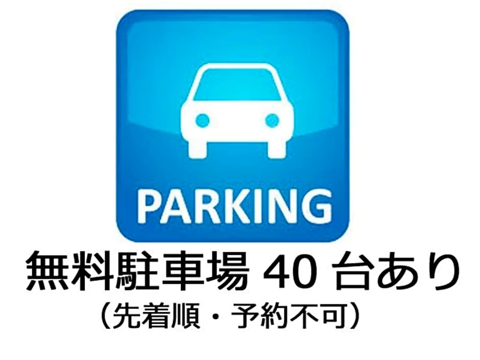 Southern Village Okinawa - Vacation STAY 09980v