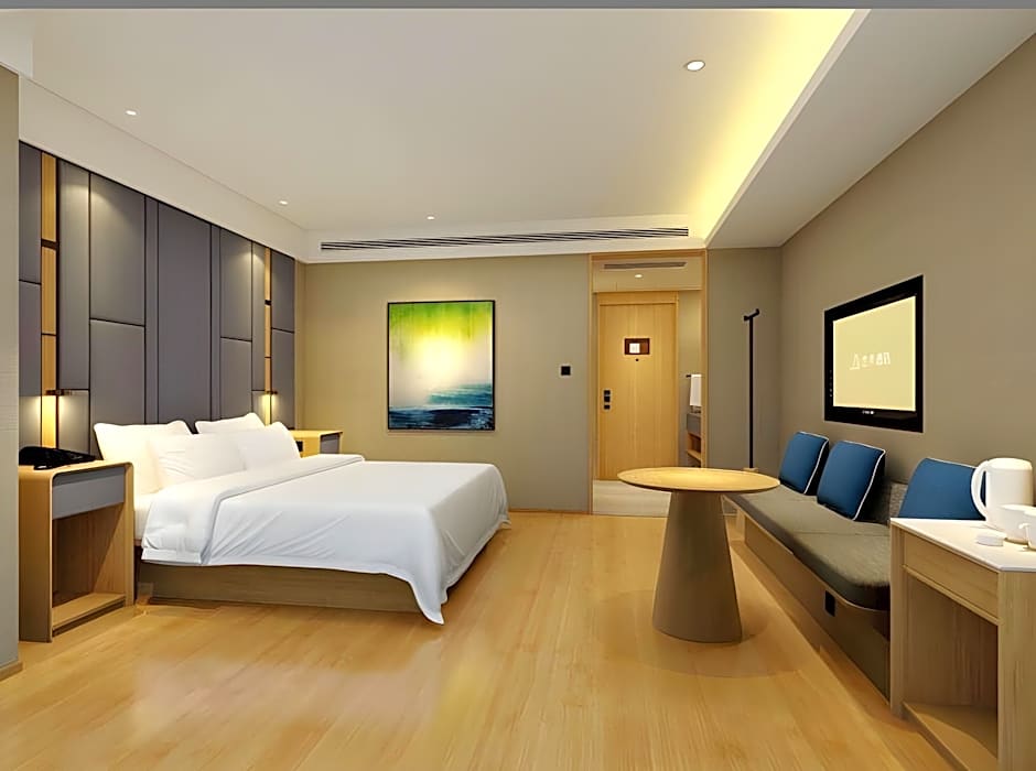 JI Hotel Shanghai Xuhui Yueyang Road