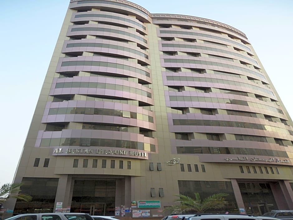Al Bostan Al Masi Hotel