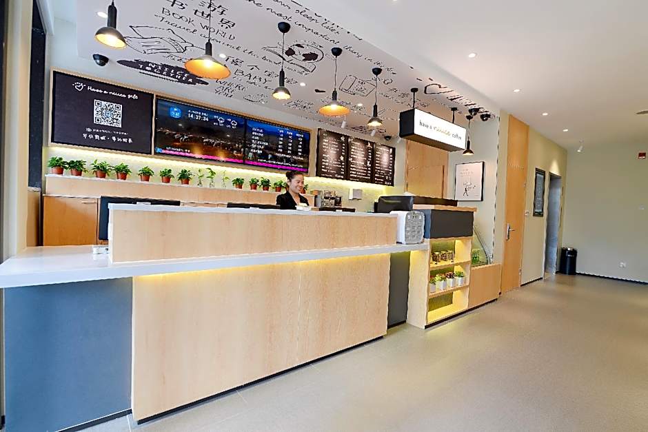 Hanting Hotel Hefei Guogou Plaza