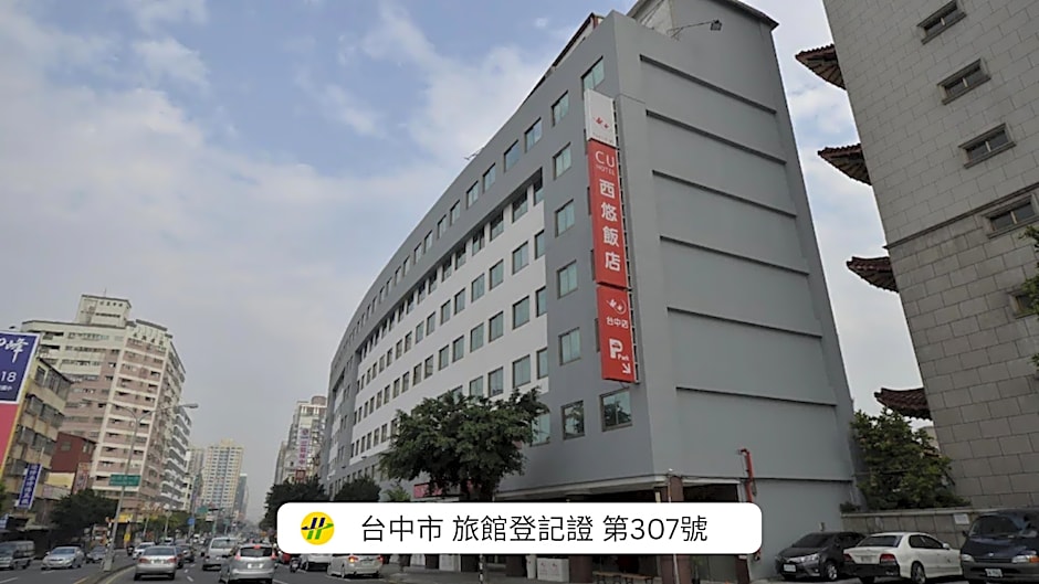 CU Hotel Taichung