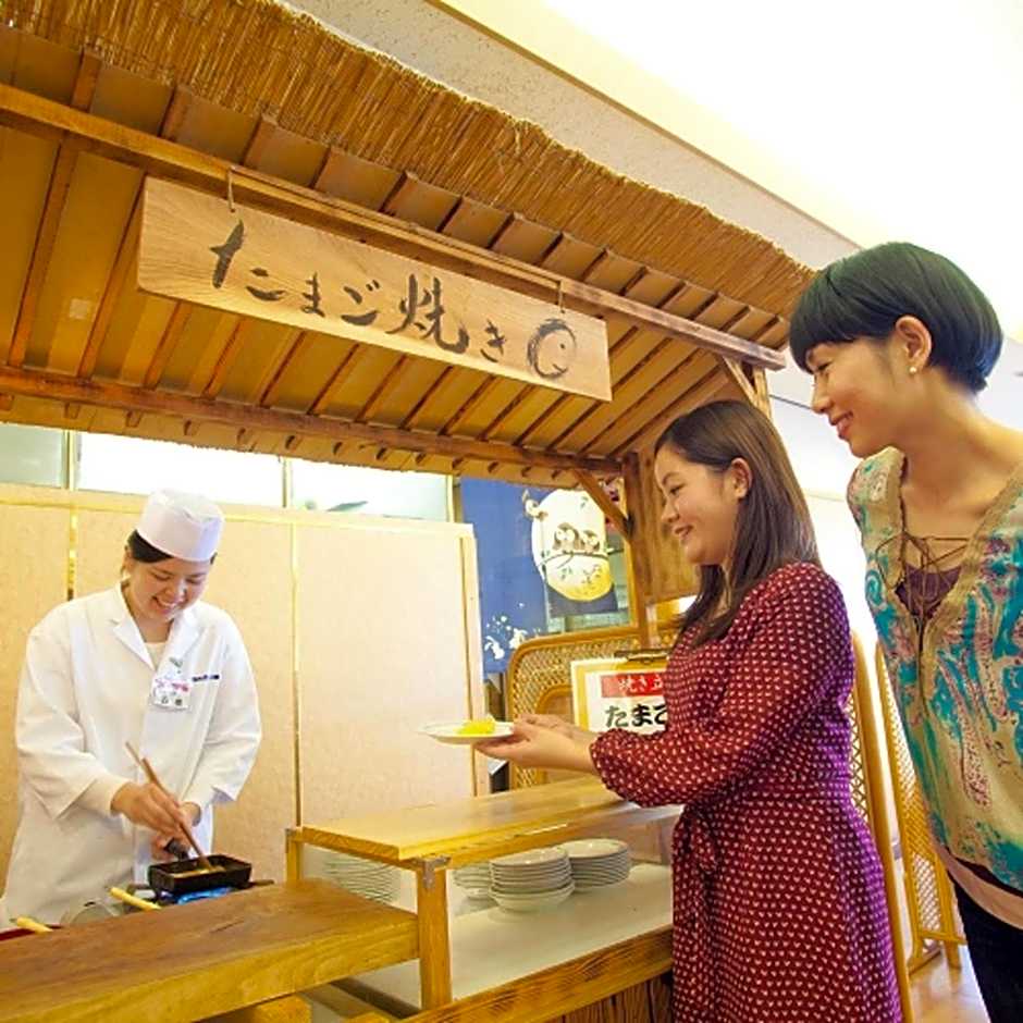 Kyukamura Ohmi-Hachiman