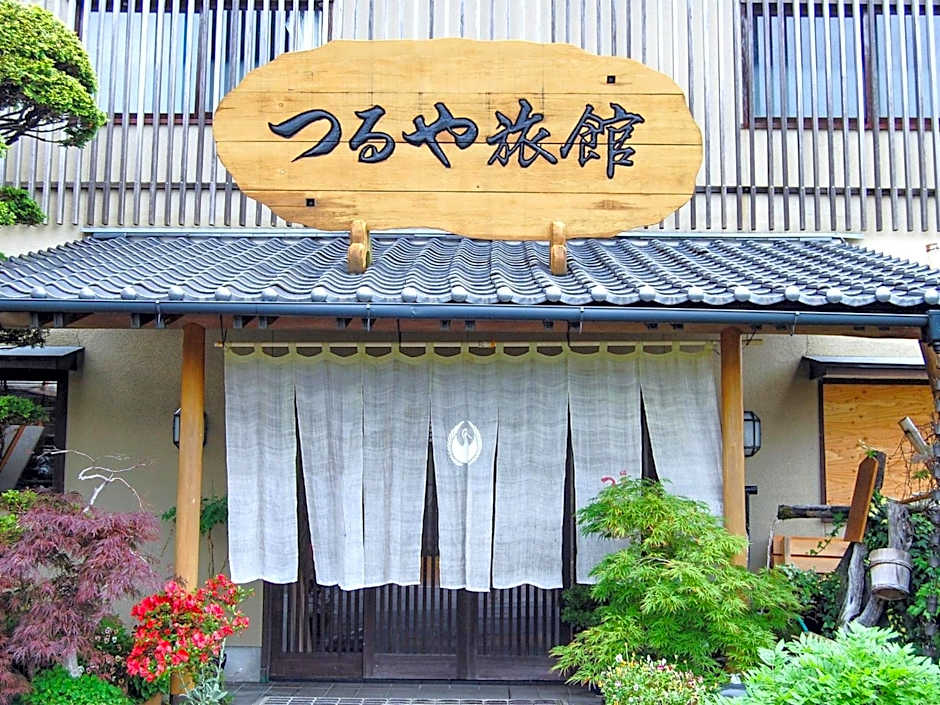 Tsuruya / Vacation STAY 59071