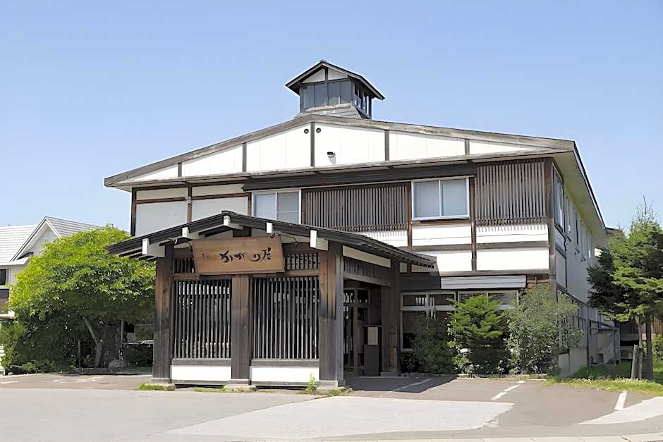 Kagariya Ryokan