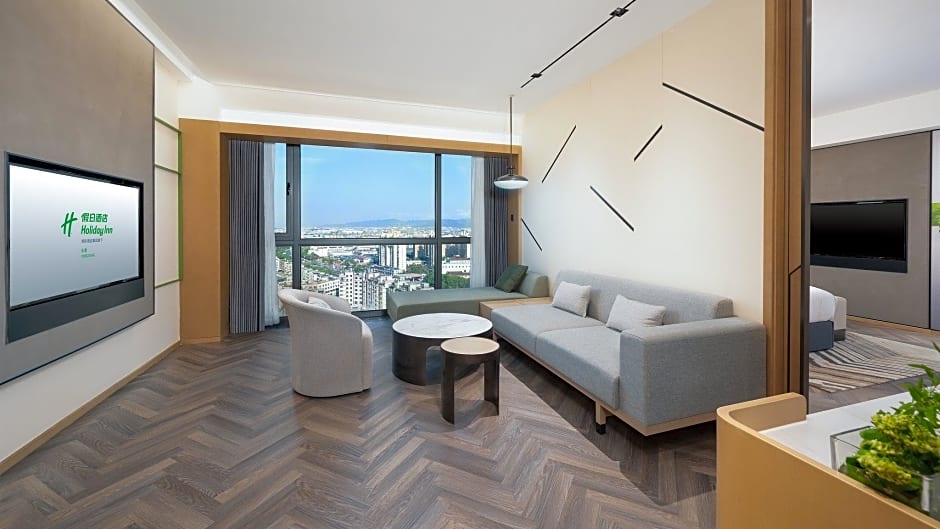 Holiday Inn Yongkang By IHG