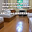 Inn Komachiya - Vacation STAY 90965v