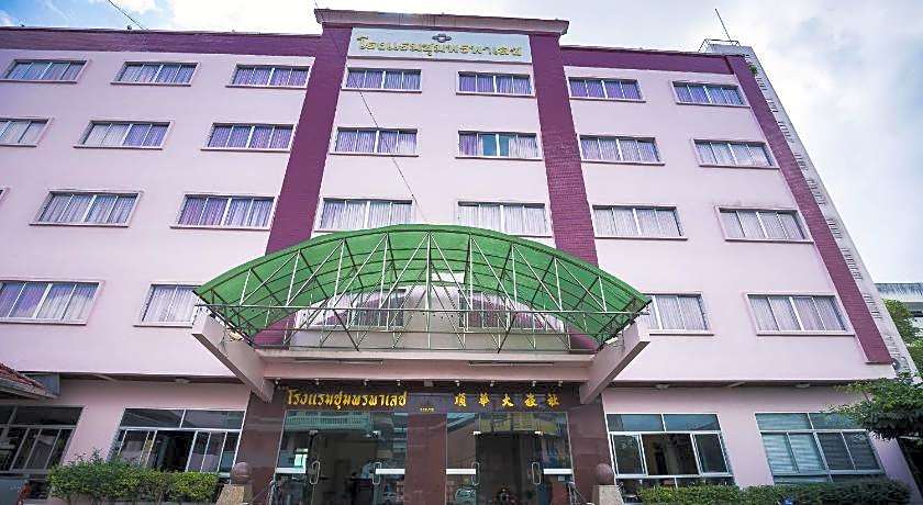 Chumphon Palace Hotel
