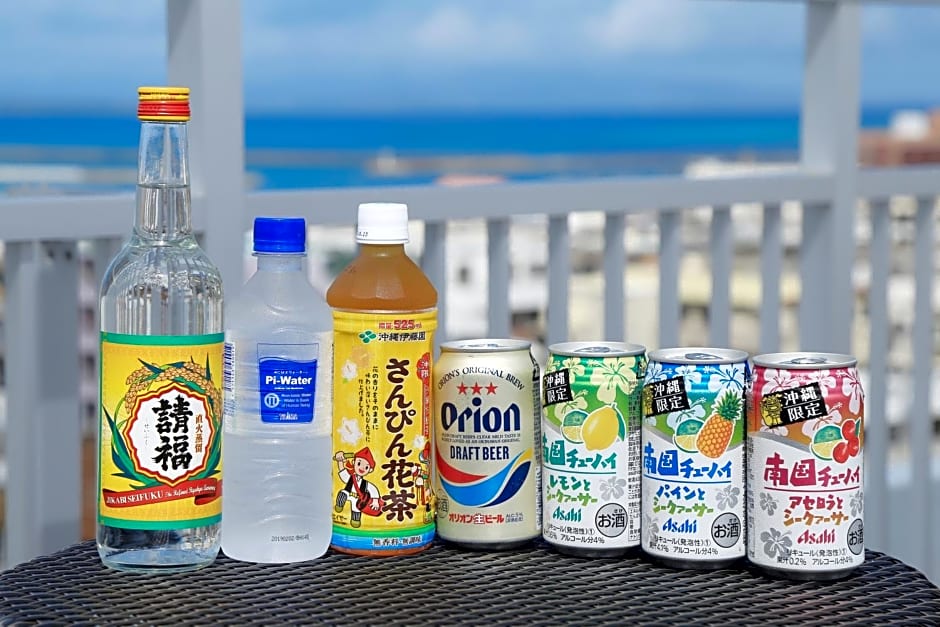 Sky Cuculu Ishigakijima