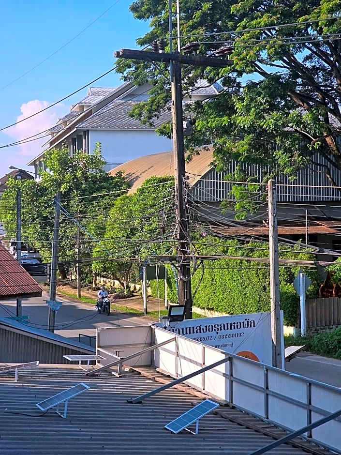 Photo 1 of 17 of ห้องพักบ้านแสงอรุณ
