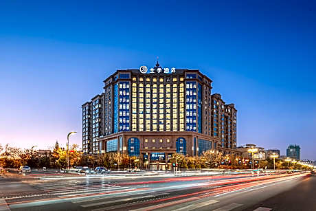 JI Hotel Jiayuguan Pedestrian Street