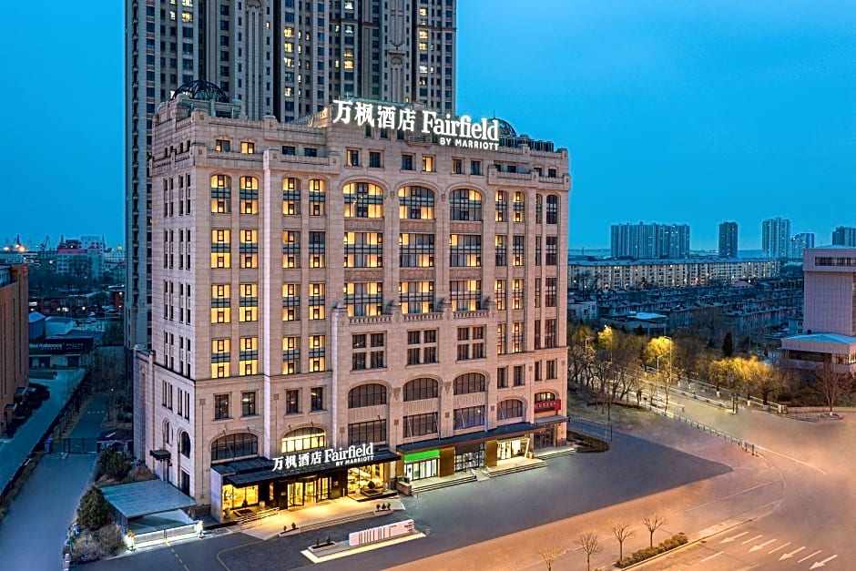 Fairfield by Marriott Qinhuangdao Haigang