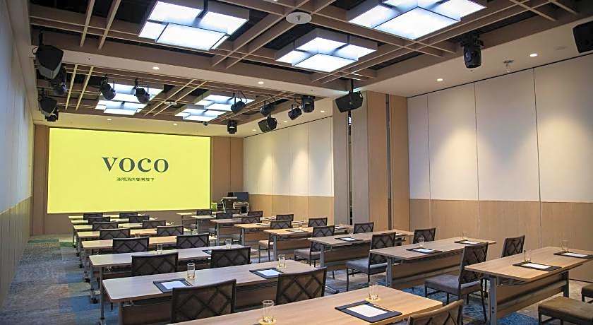 voco Chiayi By IHG