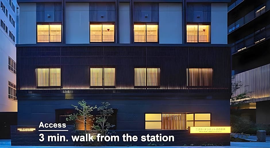 Mitsui Garden Hotel Kyoto Station