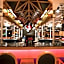 Somerset Inn