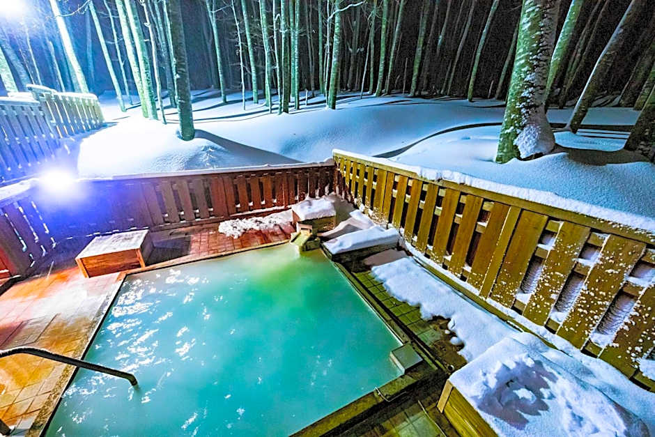 Kyukamura Nyuto-Onsenkyo