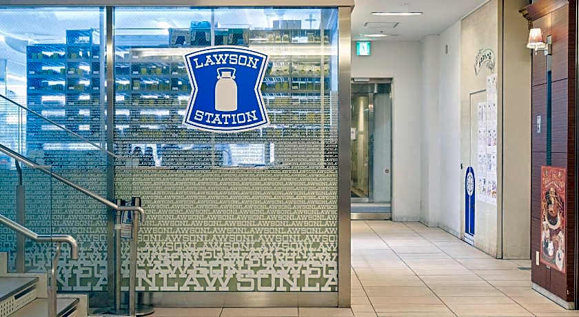 Richmond Hotel Aomori