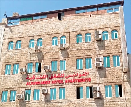 Al Fawanes Hotel Apartments