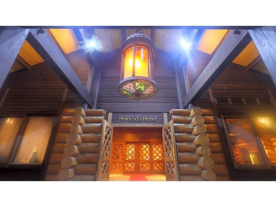 Sukayu Onsen Hakkoda Hotel - Vacation STAY 66848v