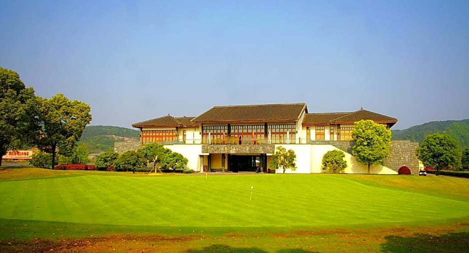 Kuaiji Mountain Yangming Hotel