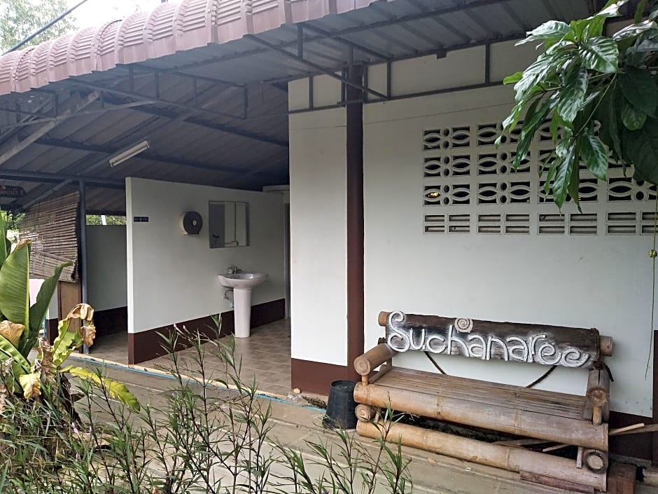 Suchanaree At Leam Ngop