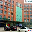 GreenTree Inn Xuzhou High Speed Railway Zhangqian Square Business Hotel