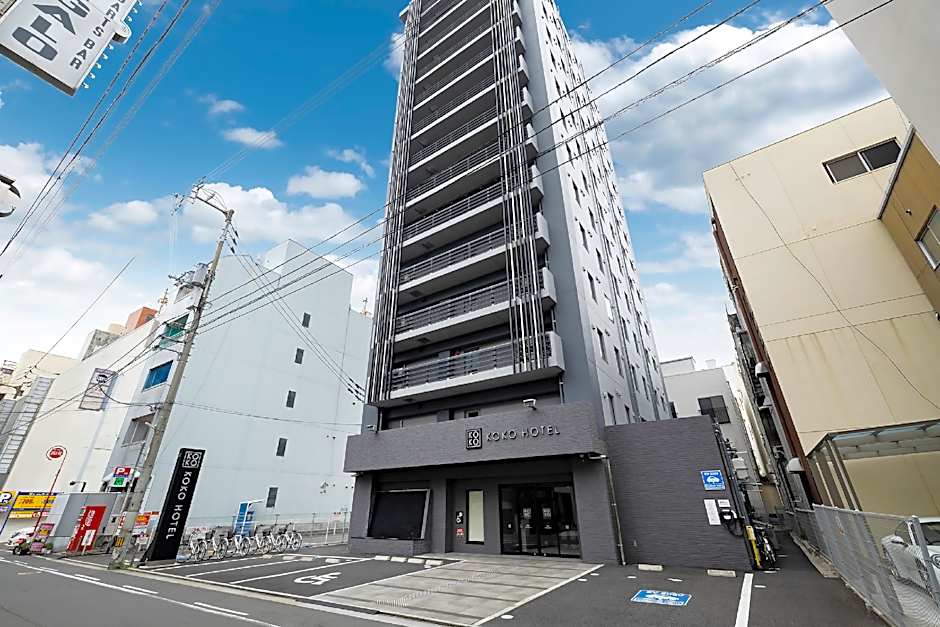 KOKO HOTEL Takamatsu