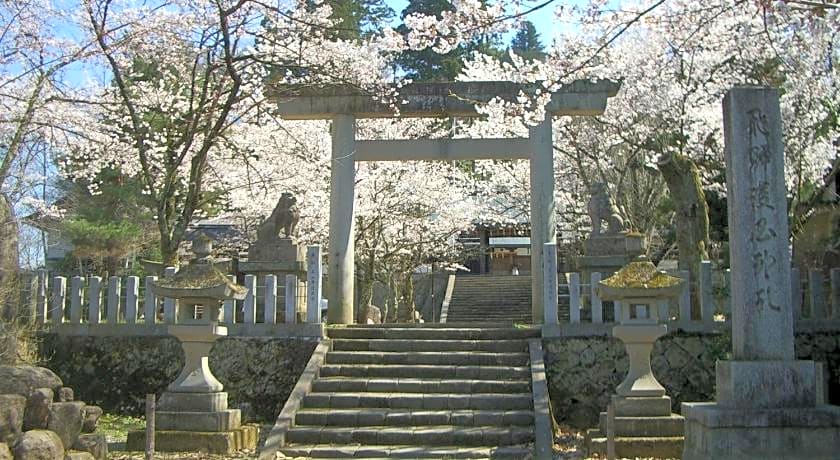 Spa Hotel Alpina Hida Takayama