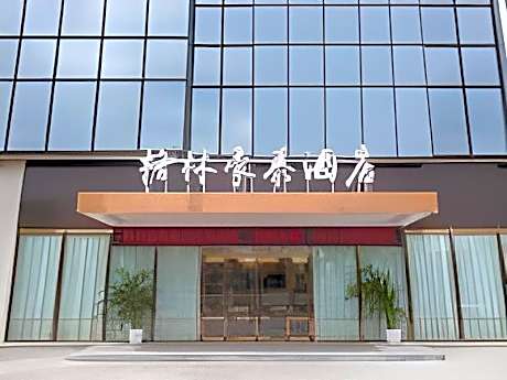 GreenTree Inn Xuzhou High-Speed Railway Station East Squre