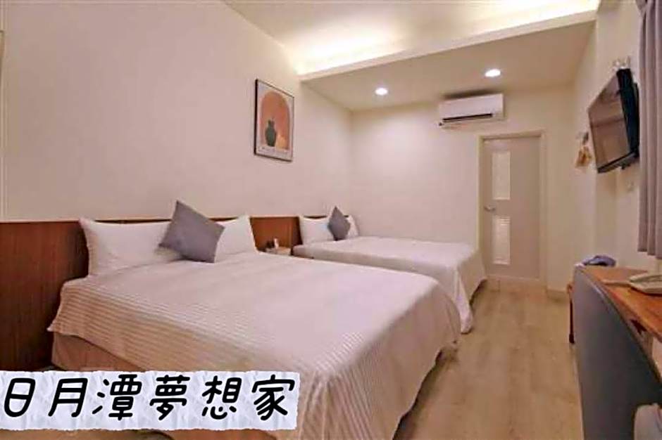 Sun Moon Lake Dream House B&B
