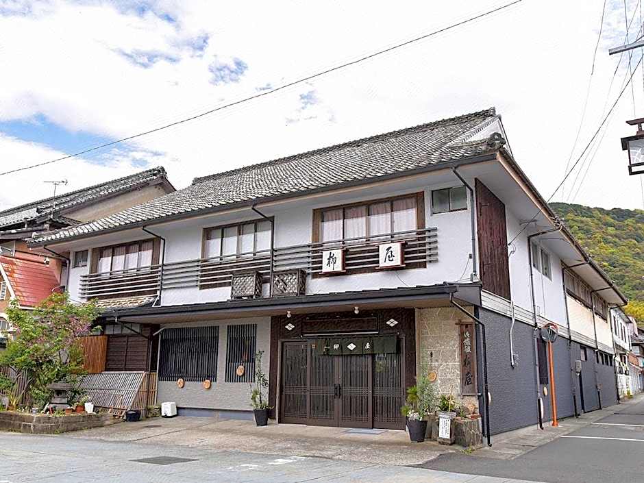 Yanagiya Ryokan