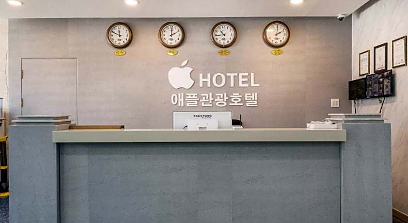 Apple Hotel