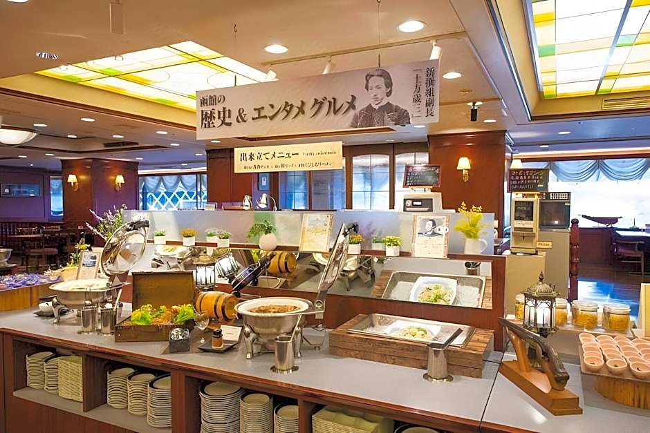 Takuboku Tei Hotel
