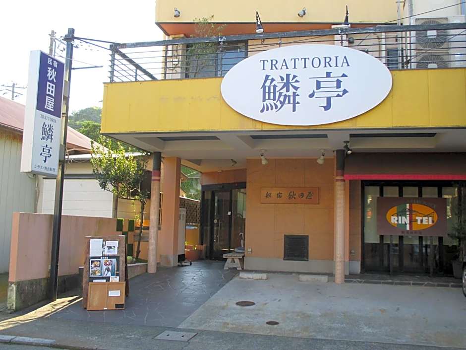 Funayado Akitaya