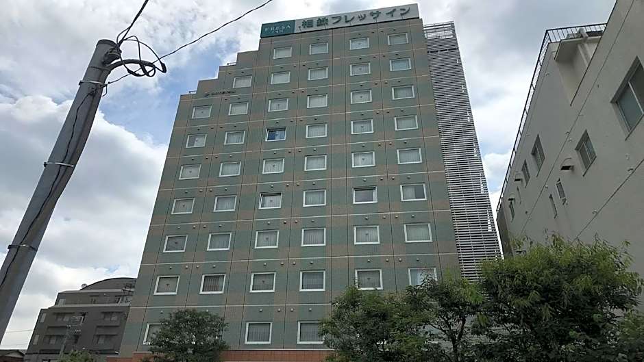 Sotetsu Fresa Inn Kamakura-Ofuna kasamaguchi