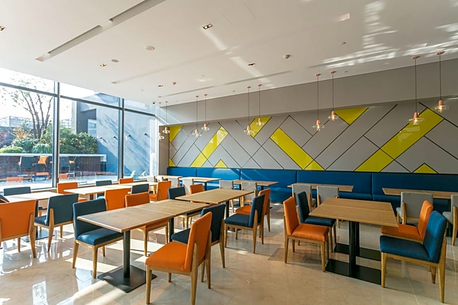 Holiday Inn Express Suzhou New District By IHG