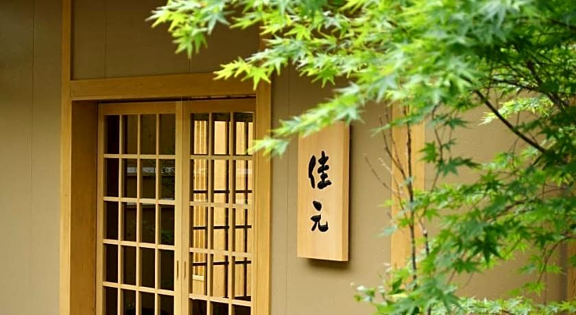 Shima Onsen Yoshimoto