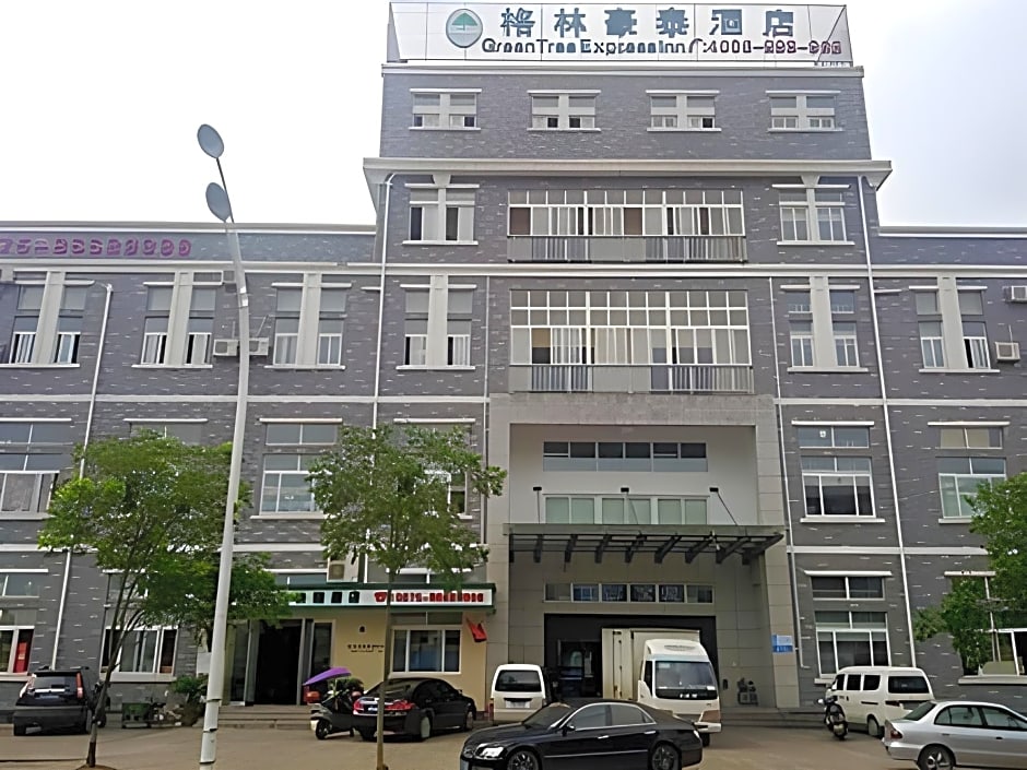 GreenTree Inn Shaoxing Xinchang Dafou Express Hotel