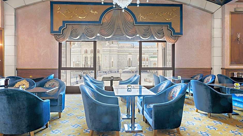 Dar Al Tawhid Intercontinental Makkah By IHG