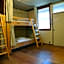 Yuzan Guesthouse