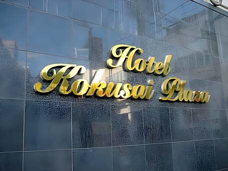 Enagic Okinawa Kokusai Plaza Hotel