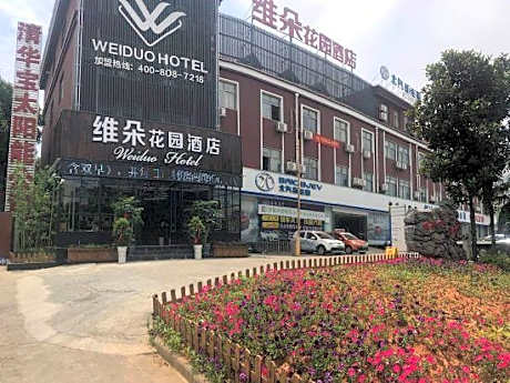 Tongling Weiduo Garden Hotel