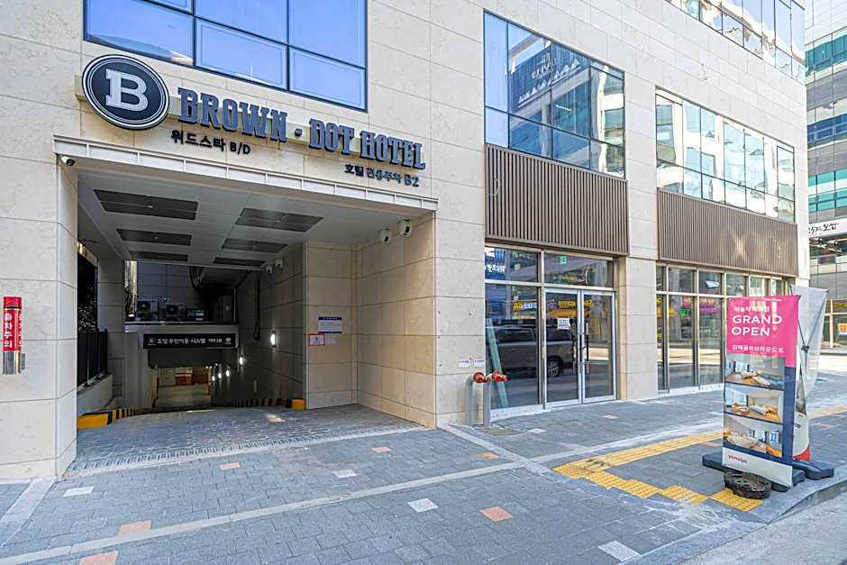 Gimhae Brown Dot Hotel Yulha Branch